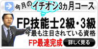 FP2���E3��