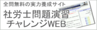 �S�△���̖��T�C�g�I�ИJ�m��艉�K�`�������WWEB