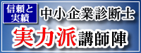 ������Ɛf�f�m�E���͔h�u�t�w